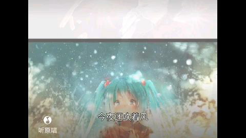 这样的女人我遇不到